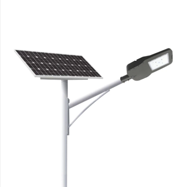 BR-F Series30/40W All-in-Two Solar Street Lights